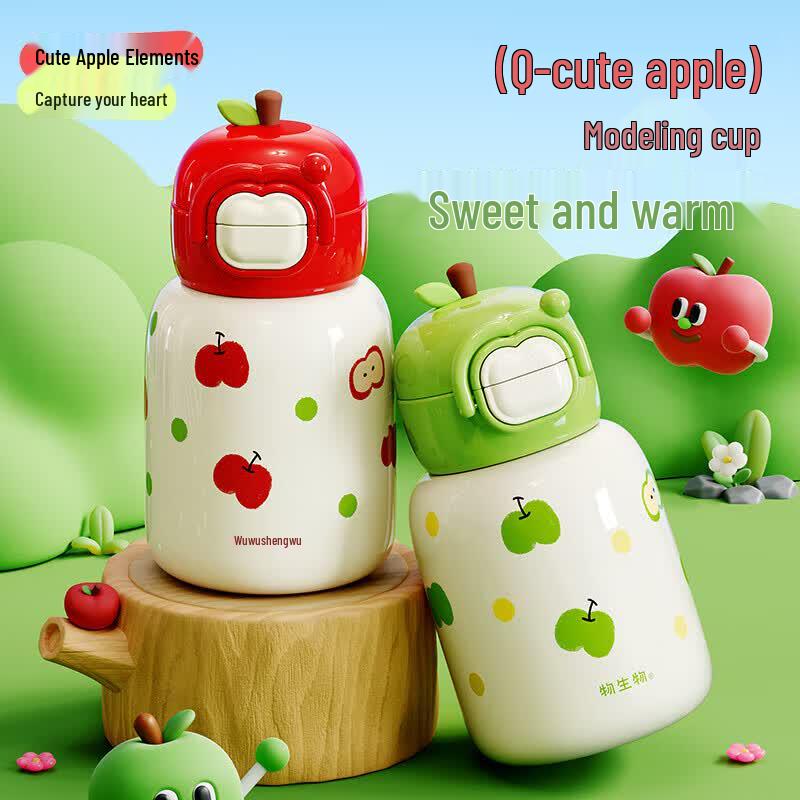 RELEA 500ml Dual-Drink Insulated Straw Tumbler