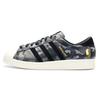 Superstar A Bathing Ape x Undeafeated x Superstar Originals 80er Jahre 'Black Camo' S74774