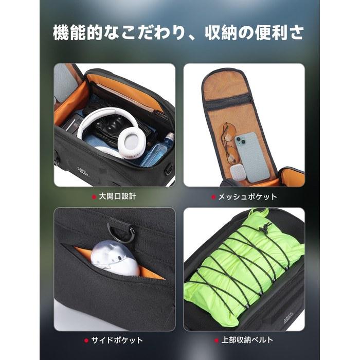 [Kemimoto] Seat Bag 13L EVA Hard Shell Waterproof with Rain Cover & Mounting Straps KM-1809 Black