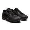 Asics Gel-Quantum 7 360 Bequem Rutschfest Langlebig Atmungsaktiv Leicht Rückfedernd Niedrig geschnitten Laufschuhe Kinder Sneaker Schwarz 1204A061-001