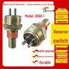 Reverse Gear Switch for Dongfeng Jiefang Fast Gearbox Heavy Truck Reversing Light, Model 0068-1