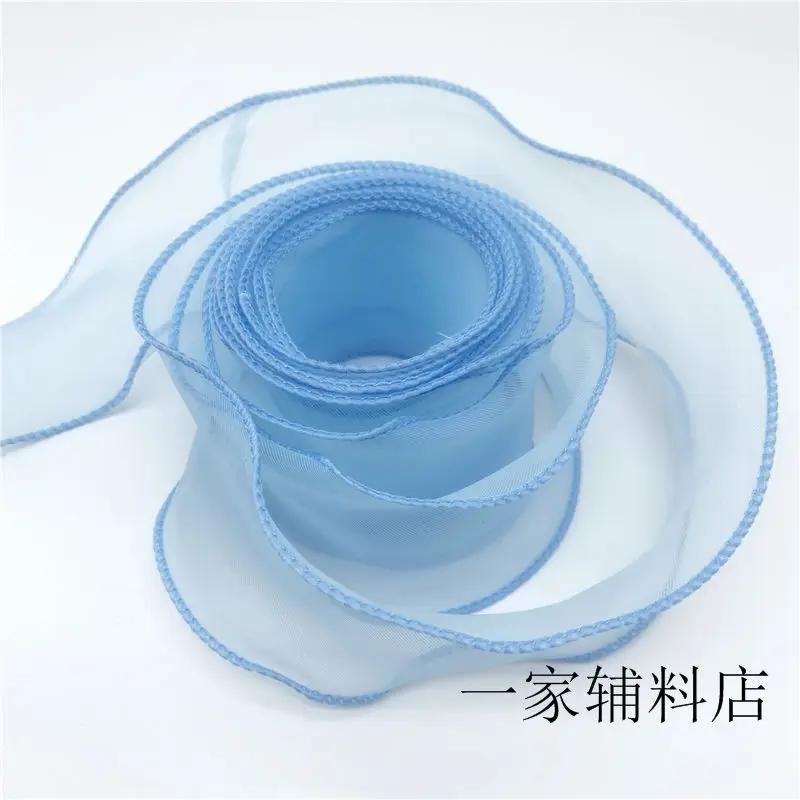 Ins Streamers Decoration Ribbons Wedding Party Gifts Wrapping String DIY Handmade Bow Festival Supplies Bouquets Overwrap Strap