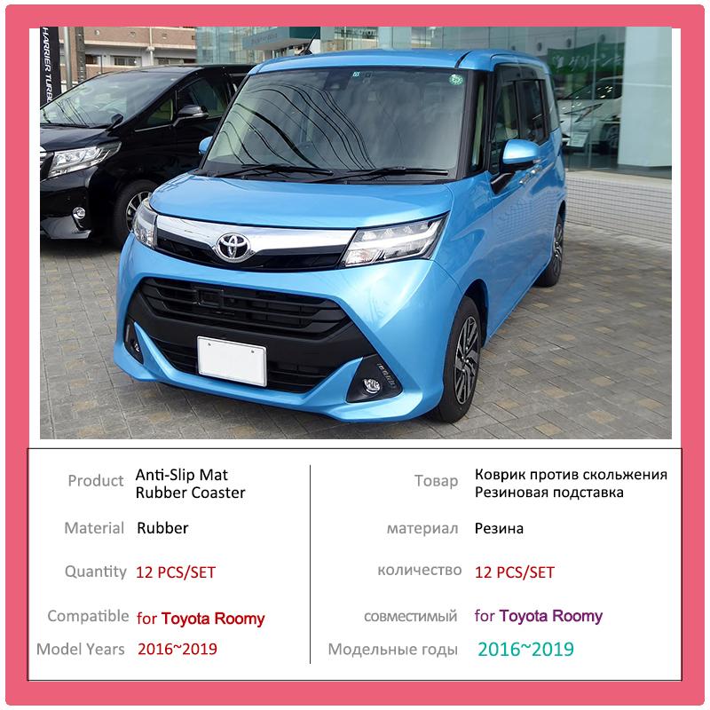 Rubber Door Groove Mat for Toyota Roomy Tank M900 Daihatsu Thor 2016~ Cushion Gate Storage Slot Coaster Dust-proof Sticke