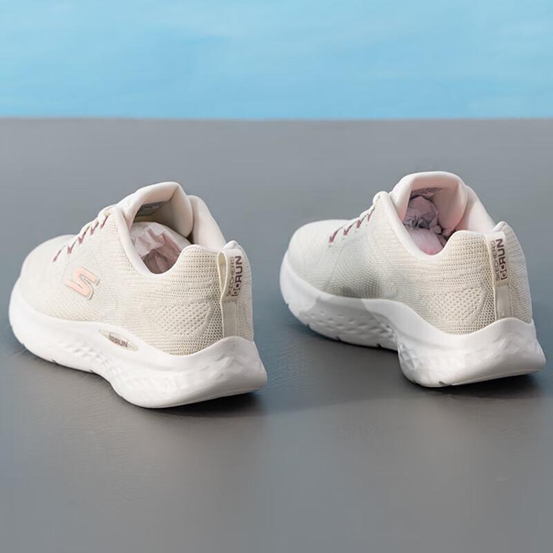 Skechers Women's Cushioned Breathable Running Shoes