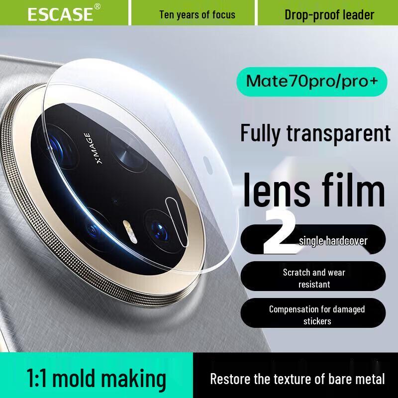 ESCASE Huawei Mate Series Screen & Lens Protectors