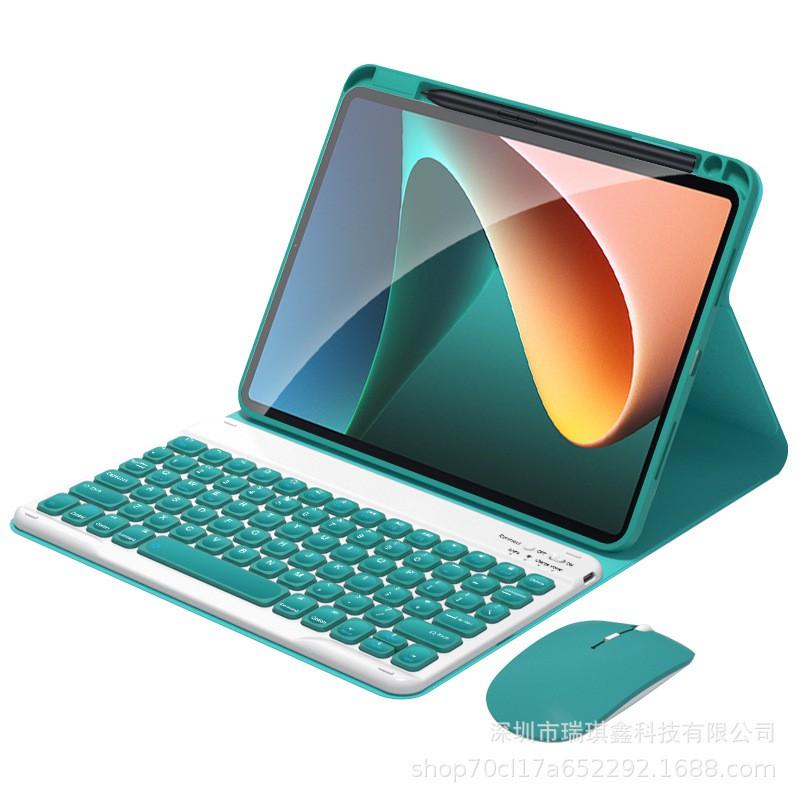 Magnetic Folio Case With Stylus Slot Pad 5 Pro 11 Inch Detachable Keyboard Wireless Mouse Combo