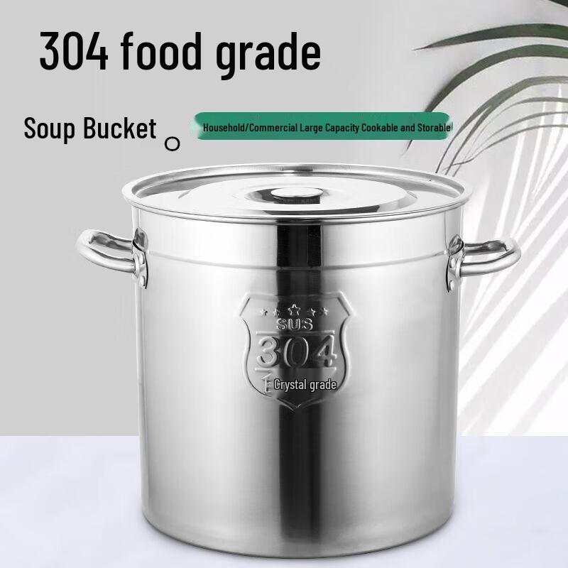Kebadung 304 Stainless Steel Commercial Soup Stock Pot 35cm