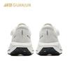 Anta Champion Glory 2 SE Men's Running Shoes