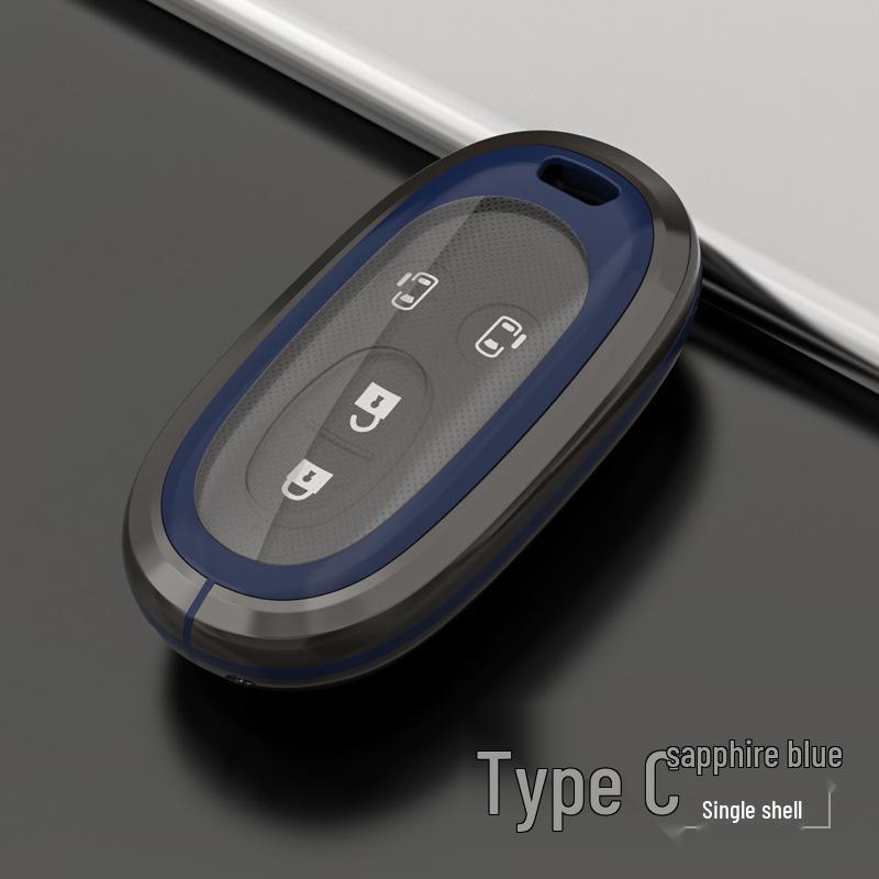 

Крышка корпуса ключа автомобиля Suzuki SX4 S-Cross