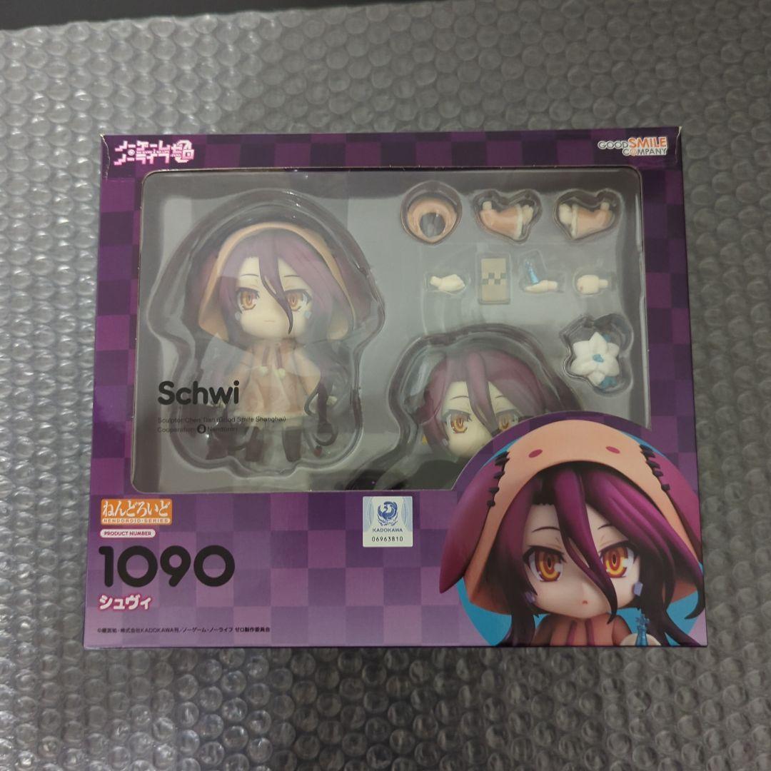 

[USED] Rare Nendoroid 1090 Schwi No Game No Life Zero Figure