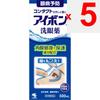 Kobayashi Pharmaceutical Eybon D 500ml Eye Wash Eye Wash Efficacy: Eye cleansing, prevention of eye diseases (after swimming, when dust or sweat enter