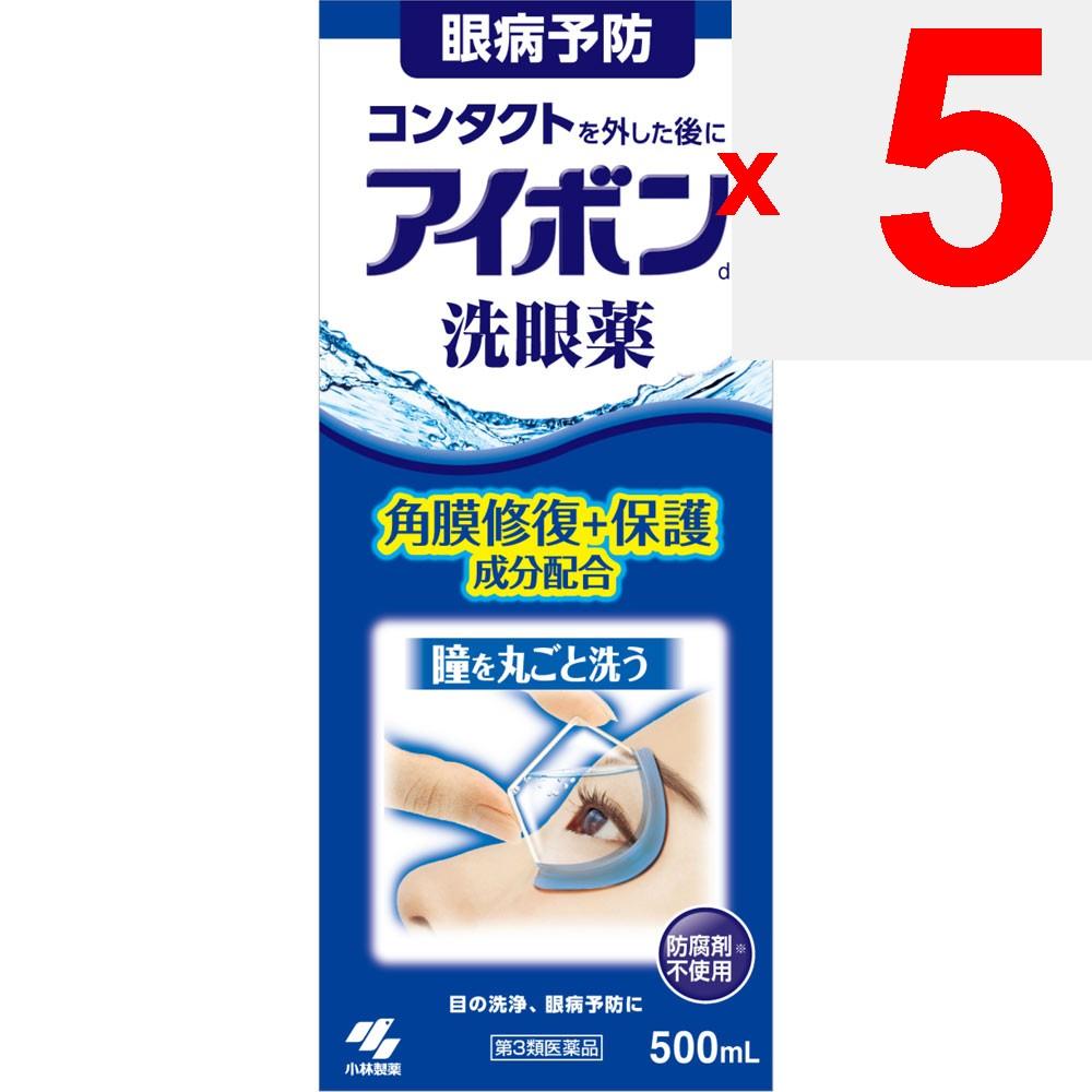 Kobayashi Pharmaceutical Eybon D 500ml Eye Wash Eye Wash Efficacy: Eye cleansing, prevention of eye diseases (after swimming, when dust or sweat enter