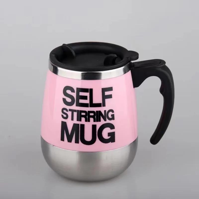 New Tiki Automatic Stanleys Cup Stirring Drinkware Magnetic Coffee Mug Termos 304 Stainless Steel Mixing Creatives Blender Drink