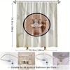 Whimsical Raccoon Shower Curtain - Cartoon-Style Design, Forest Beige Background, Black & White Mask
