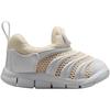 Nike Dynamo Free TD Biela Guava Ice Detské Tenisky Ružové IB7246-101