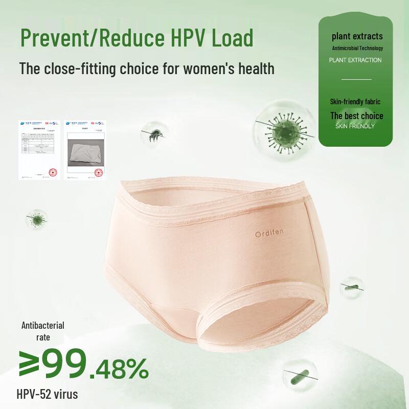 Audiff Women's Cotton Lace Antibacterial Briefs 4-Pack