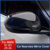 For BMW X1 iX1 23-26 Car Rearview Mirror Cover Anti Scratch Carbon Fiber Protective Cover Exterior Modification Accessories