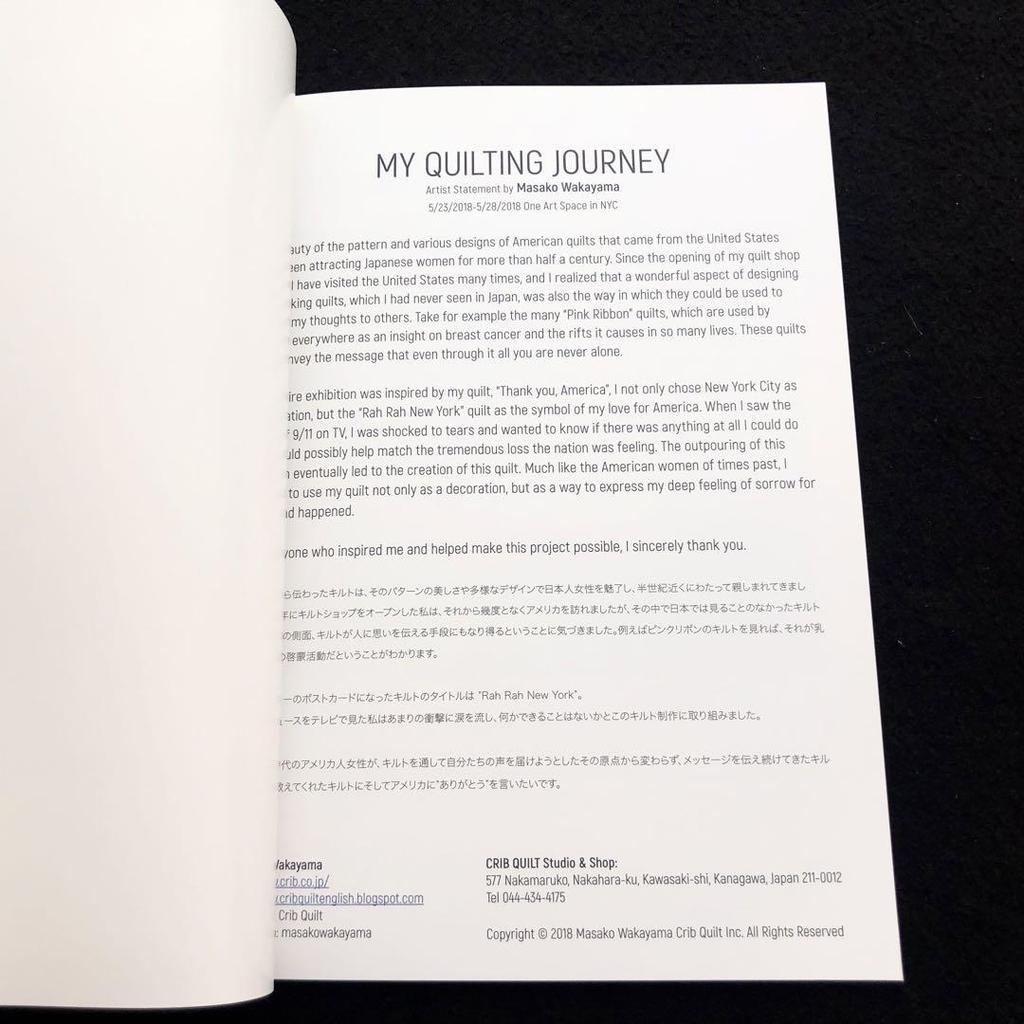 [USED] Masako Wakayama Quilt Collection "MY QUILTING JOURNEY" Crib Quilt