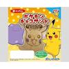 Daiichi Pan Sandwich au Chocolat Pokémon 1 pièce Pain Sucré