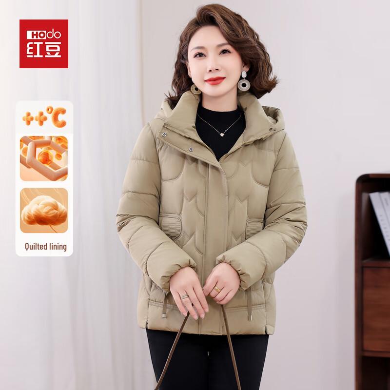 

Hodo Women s Hooded Padded Winter Jacket 4XL