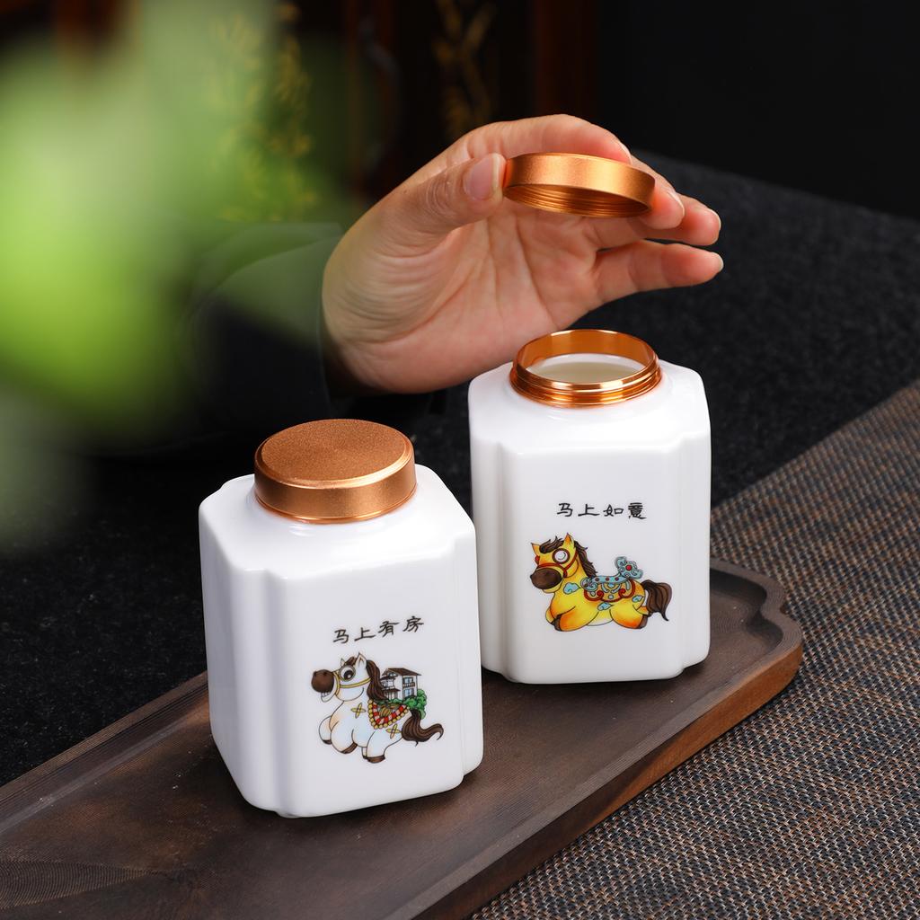 Pure White Suet Jade Porcelain Tea Tin Can Ceramic Sealed Savings Jar Gift Portable Portable Tea Can