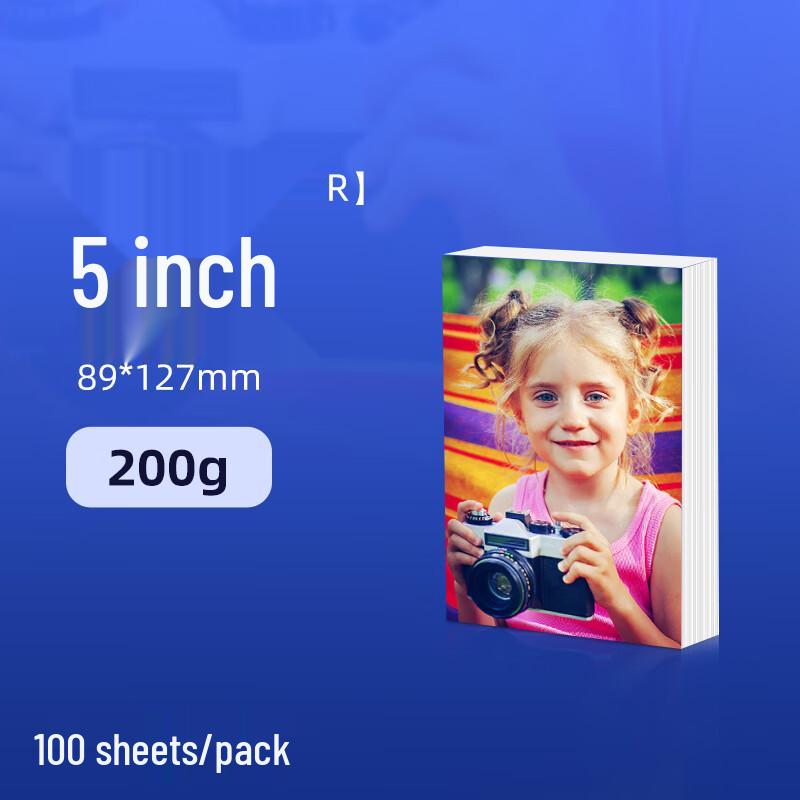 BYON High-Gloss Inkjet Photo Paper