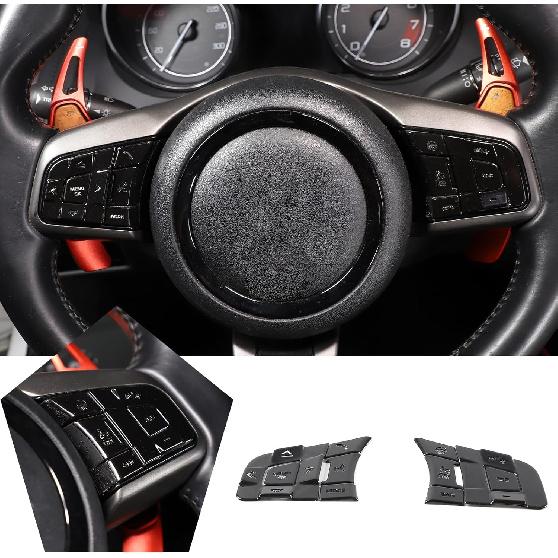 HAPPYHORSE Aluminum Alloy Car Multimedia Button Protective Cover Trim Sticker Decorative Accessories Compatible with Jaguar 15-21XE /16-21XF /16-21