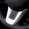 Real Carbon Fiber Car Accessories Driver Wheel Chin Cover Soft Sticker For BMW Z4 E89 2009 2010 2011 2012 2013 2014 2015 2016