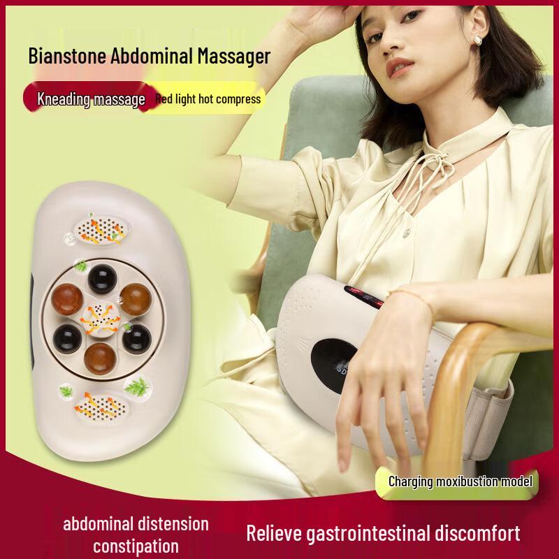 

Kangzuo AS-26 Abdominal Massager Belt