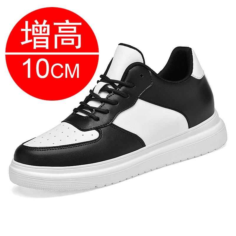 Intra-season heightening men's shoes 8CM board shoes invisible heightening shoes casual little white shoes sports shoes 6
