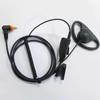 Digital Walkie-Talkie Headset D-Shaped Earpiece for SL1M, SL1K, SL7550, SL2K, SL2M