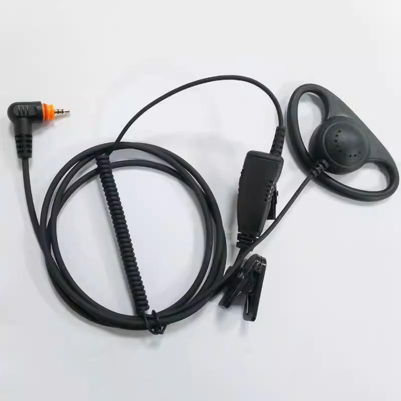

Digital Walkie-Talkie Headset D-Shaped Earpiece for SL1M, SL1K, SL7550, SL2K, SL2M Other