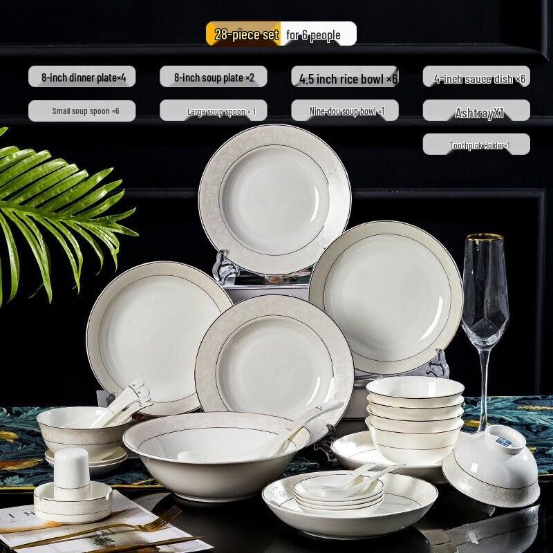 Набор керамической посуды из 28 предметов