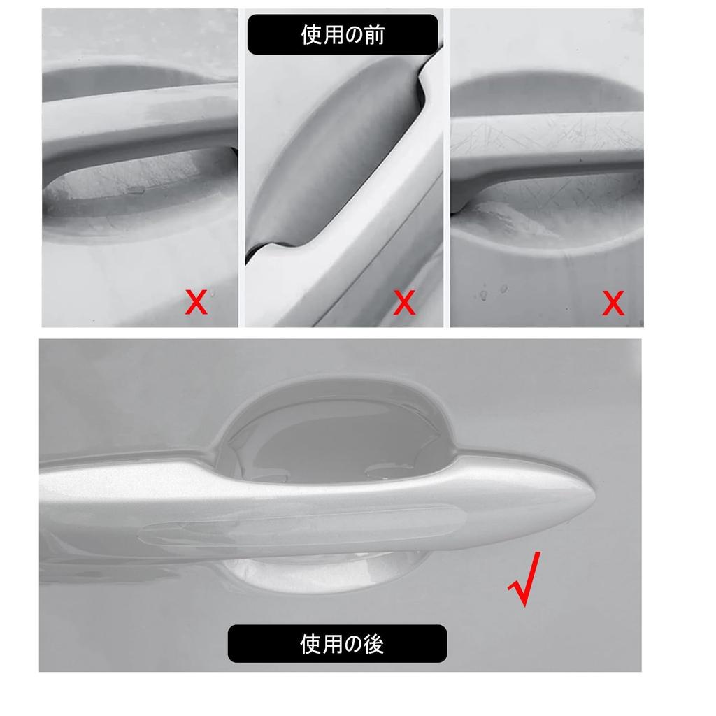 NURCIX Car Door Handle Protector, Compatible with Mazda New CX-60 KH Series, KH5P/KH3P/KH3R3P, R4.9~/ CX-8, KG Series, H29.12-8 Pack, Transparent