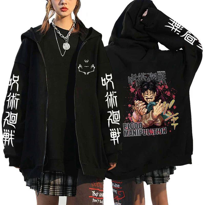 Anime Jujutsu Kaisen Fushiguro Megumi mikiny