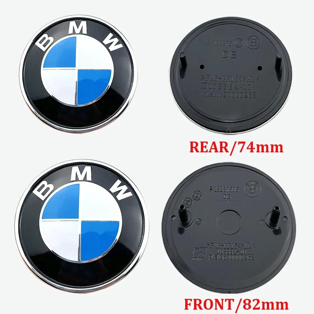 BMW M Emblem Car Hood & Trunk Emblem 82mm 74mm Compatible with E46 E36 E34 F10 E90 F30 E60 E53 E30 E92 E87 X1 X3 X5 M3 Front Rea djbf00