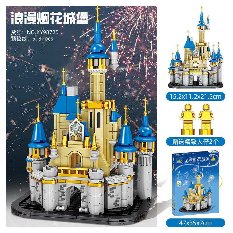 Kaizhi Castle Series Of Chinese Building Blocks Toy Decoration Model Recommended For Girls And Children Assembled Gifts