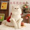Cat Clothes Kitten Ragdoll Winter German Christmas Wool Sweater Pet Winter Warm Anti-Hairfall