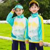 Primary School College-Style Baseball Uniform Set for Autumn/Spring, Kindergarten Teacher's Summer Sportswear and Class Uniform
