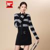 IEF 2025 Women's Retro Striped Sweater