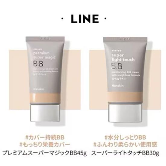 [HANSKIN Official] Premium Super Magic BB Cream