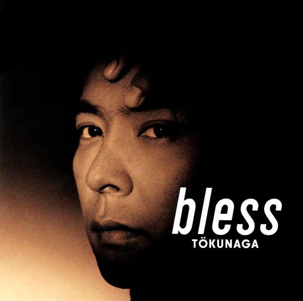 

CD TOKUNAGA HIDEAKI - Bless APCA178PROMO Beatone 1997 Japan ObiPop Used