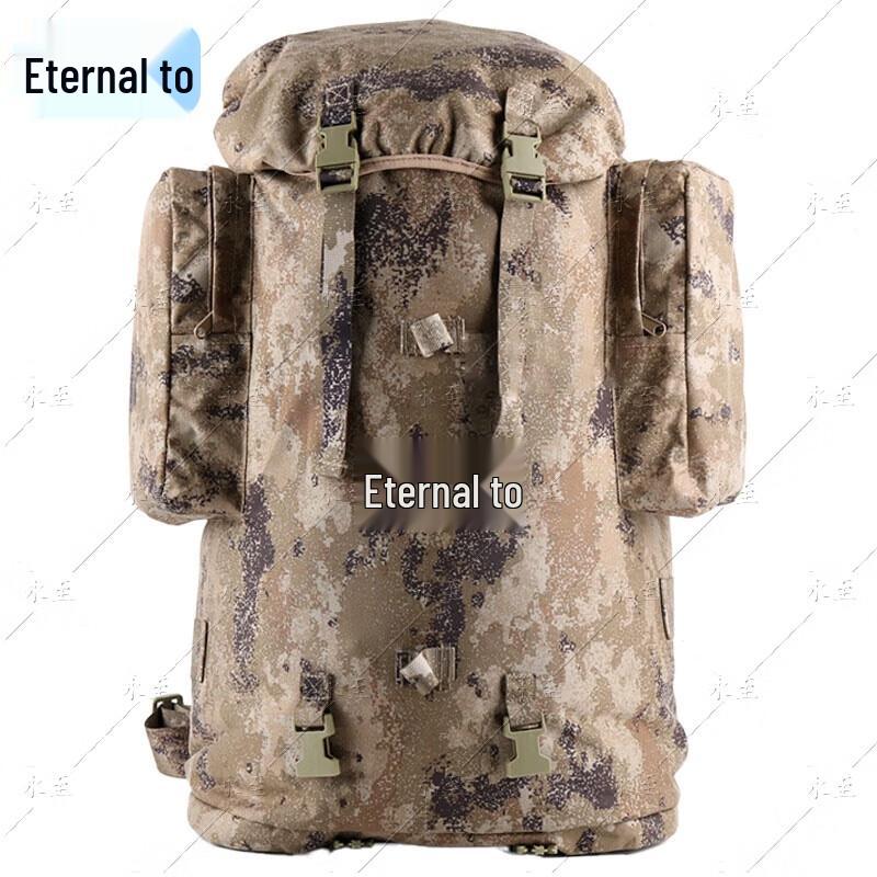 Large Capacity Tactical Backpack