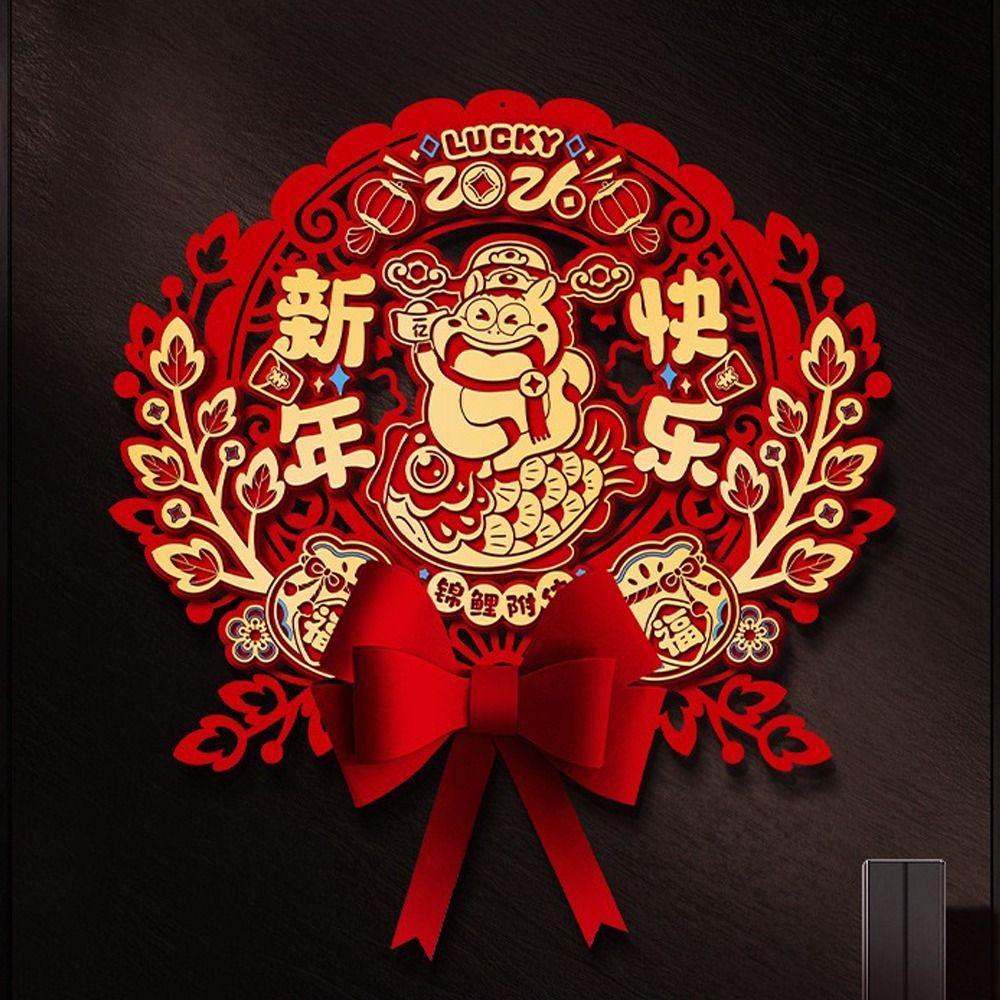 Chinese 2026 Horse Year Door Sticker Traditional Blessing New Year Wall Sticker Cartoon Nonwovens Fu Character Sticker
