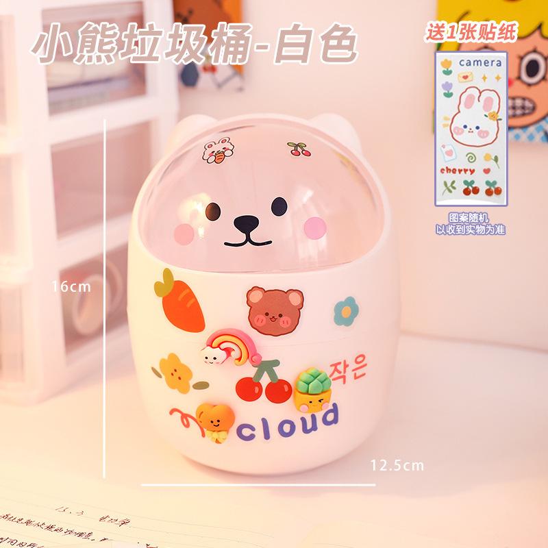 1PC Desktop Trash Can Storage Trash Can Student Desk Storage Can Office Mini Cute Bear Internet celebrity Trash Can белый