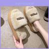 Comfortable And Stylish Fashionable Thick Sole Fuzzy Slippers For Winter And Fall
