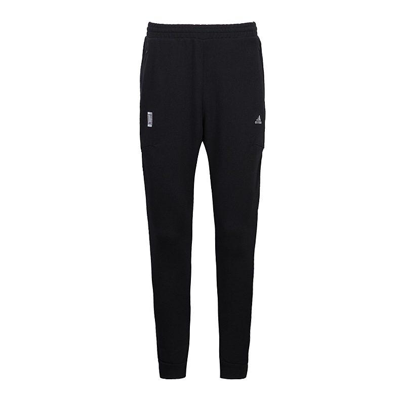 Adidas Wj Pt Swt Rib Casual Pants Men's Black BQ5635