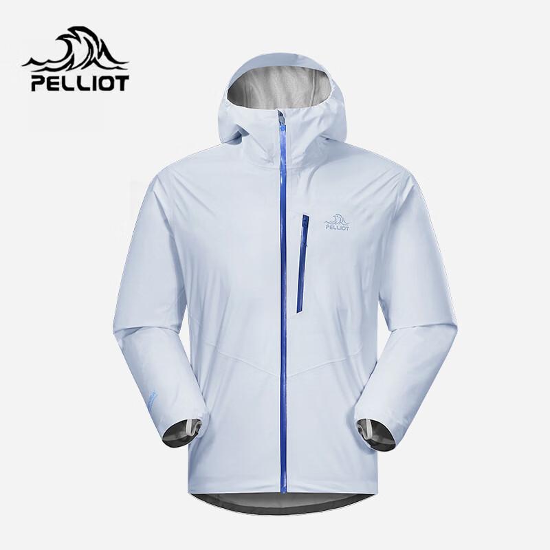 Ультралегкая унисекс хардшелл ветровка Pelliot S