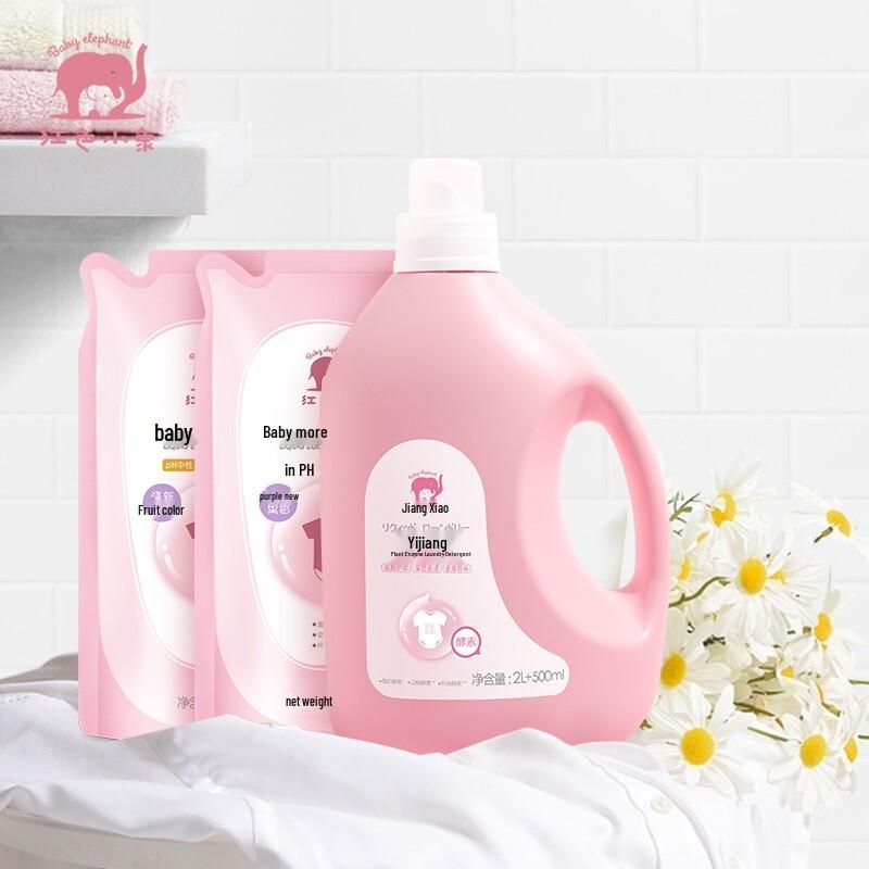 Red Elephant Baby Laundry Detergent