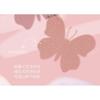 Biya - Dreamy Misty Fine Shimmer Blusher - 7 Colors
